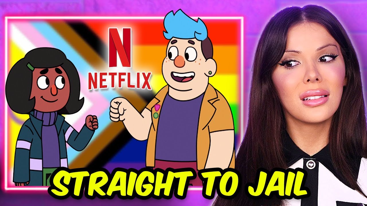 Детский ЛГБТК-контент Netflix — это полный отстой.