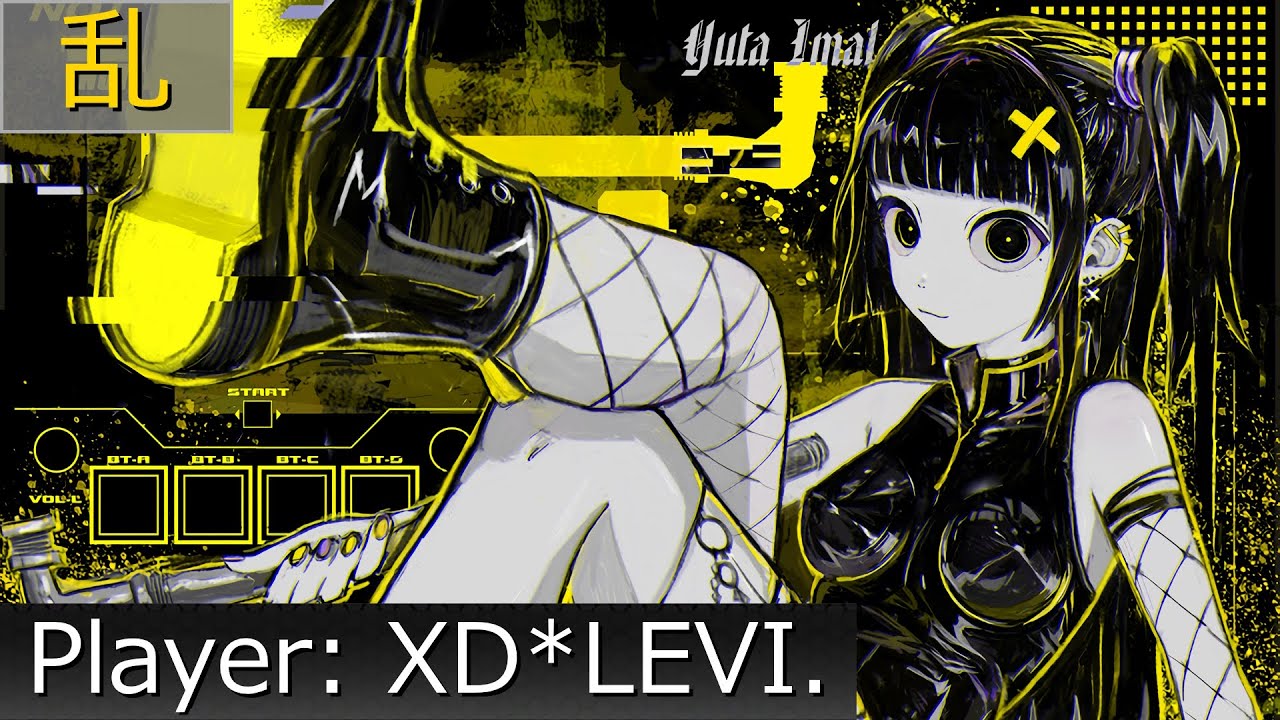 [SDVX] NOT YOUR IDOL MXM 乱PUC