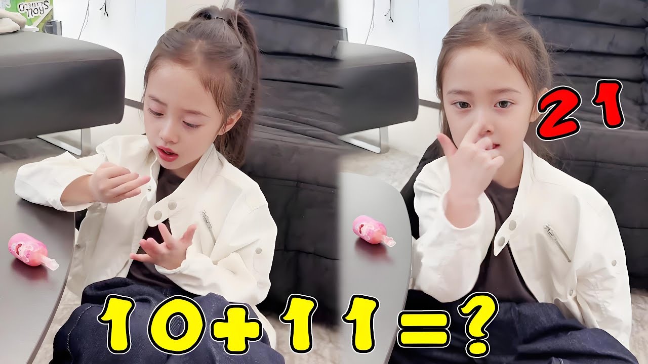 指头不够鼻子来凑！一时之间不知道下次算10+12怎么办了，人类幼崽的世界好难懂！【曹雅晴】】