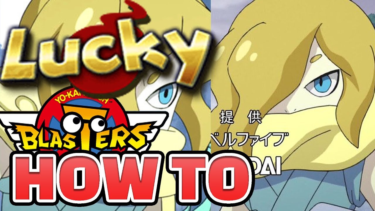 Yo-kai Watch Blasters — How to Unlock the LUCKY Crank-a-kai and get ILLUMINOCT!