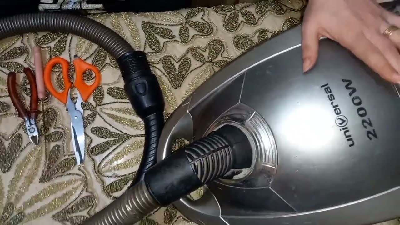 تصليح خرطوم مكنسة يونفيرسال رفيو عنها