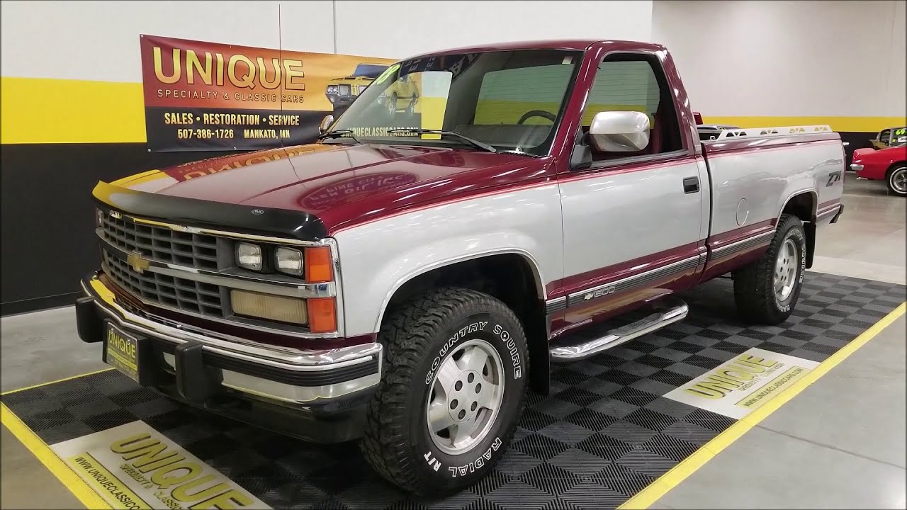 1988 Chevrolet Silverado 1500 4x4 Regular Cab | For Sale $8,900