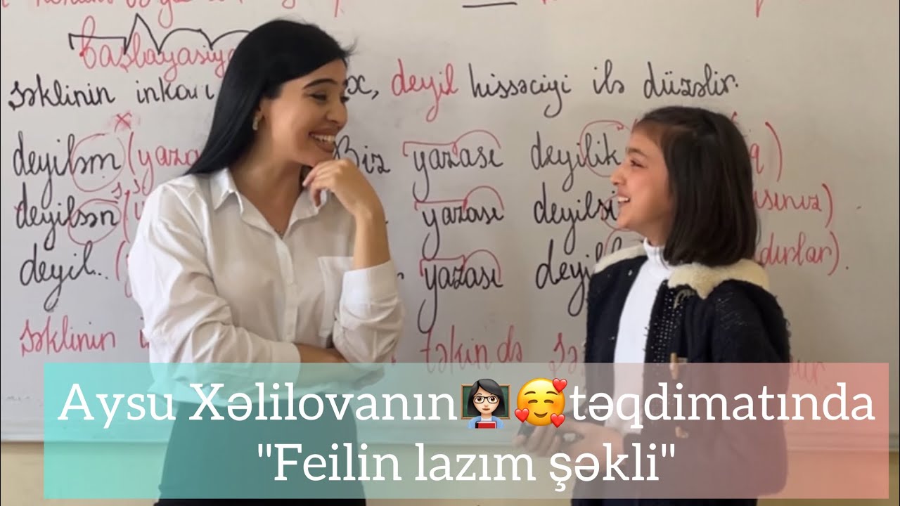 Feilin şəkilləri. Feilin lazım şəkli