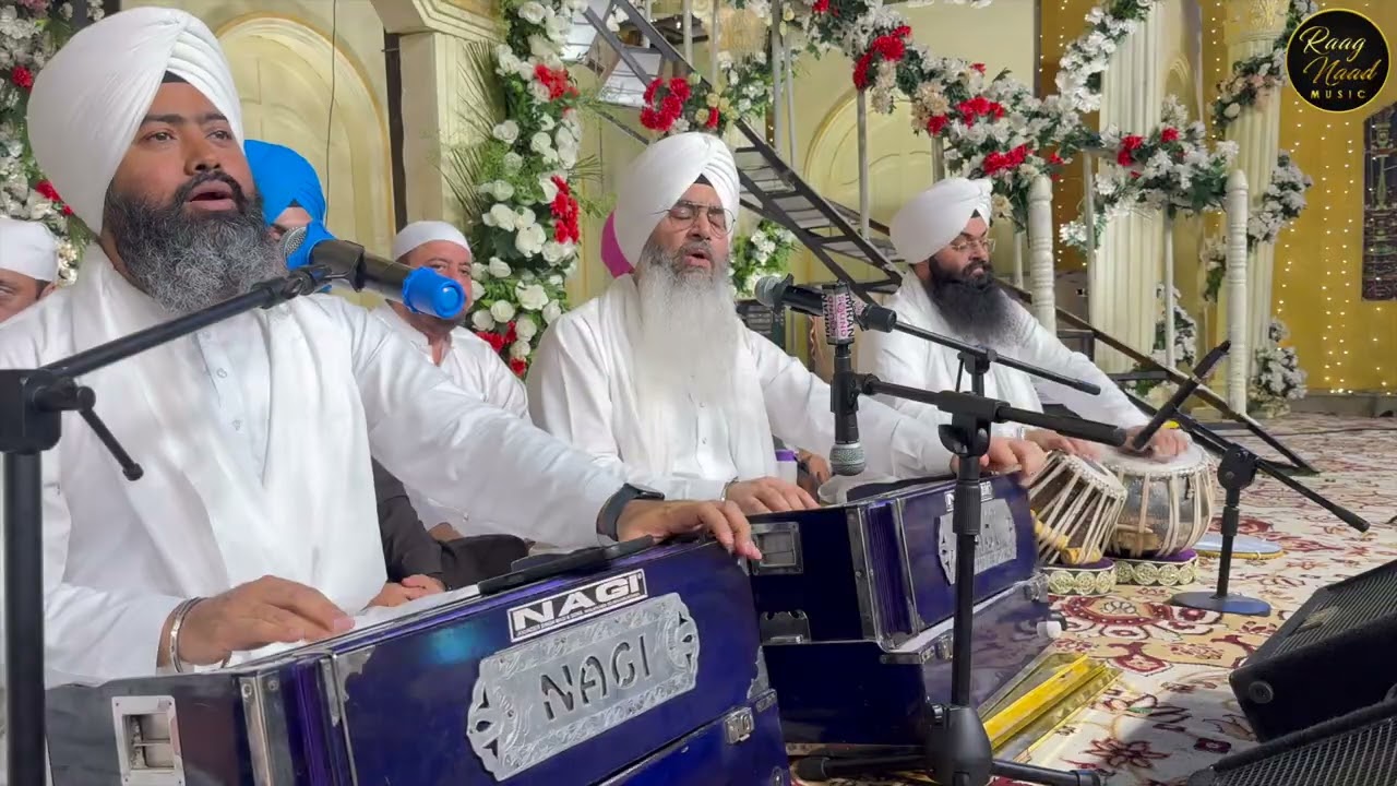 Gun Gavaan Nit Tere - Bhai Nirmal Singh Ji Nagpuri