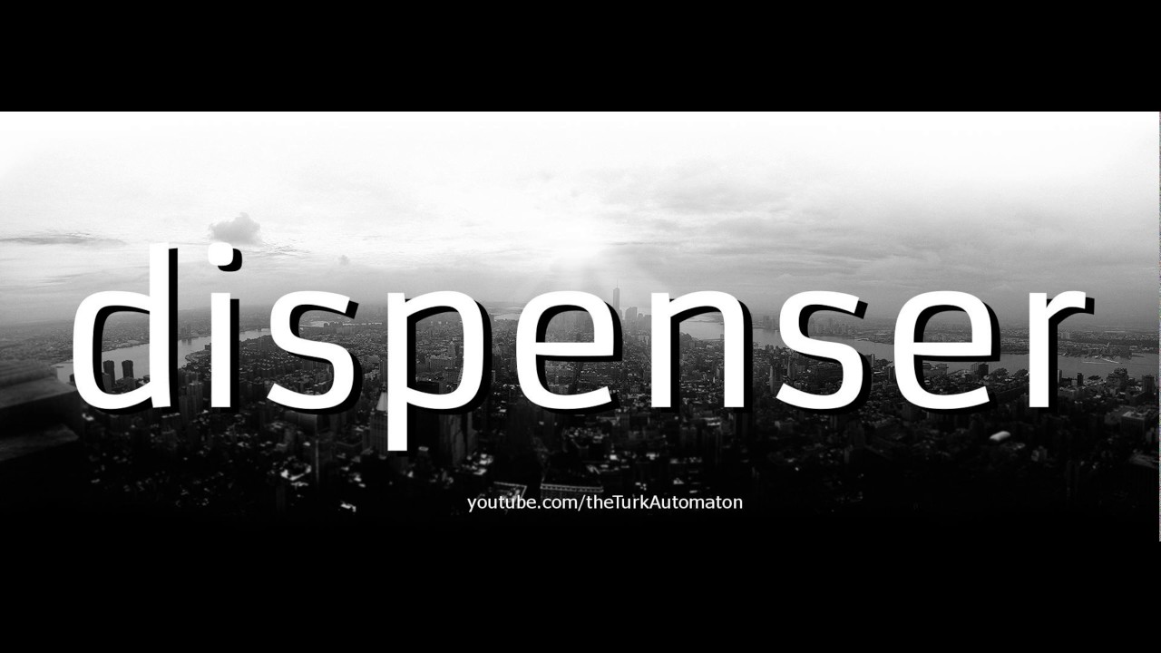 Как произносится dispenser на немецком языке?