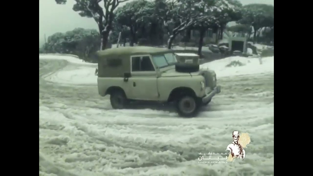 عندما غطت الثلوج جبال لبنان عام 1976