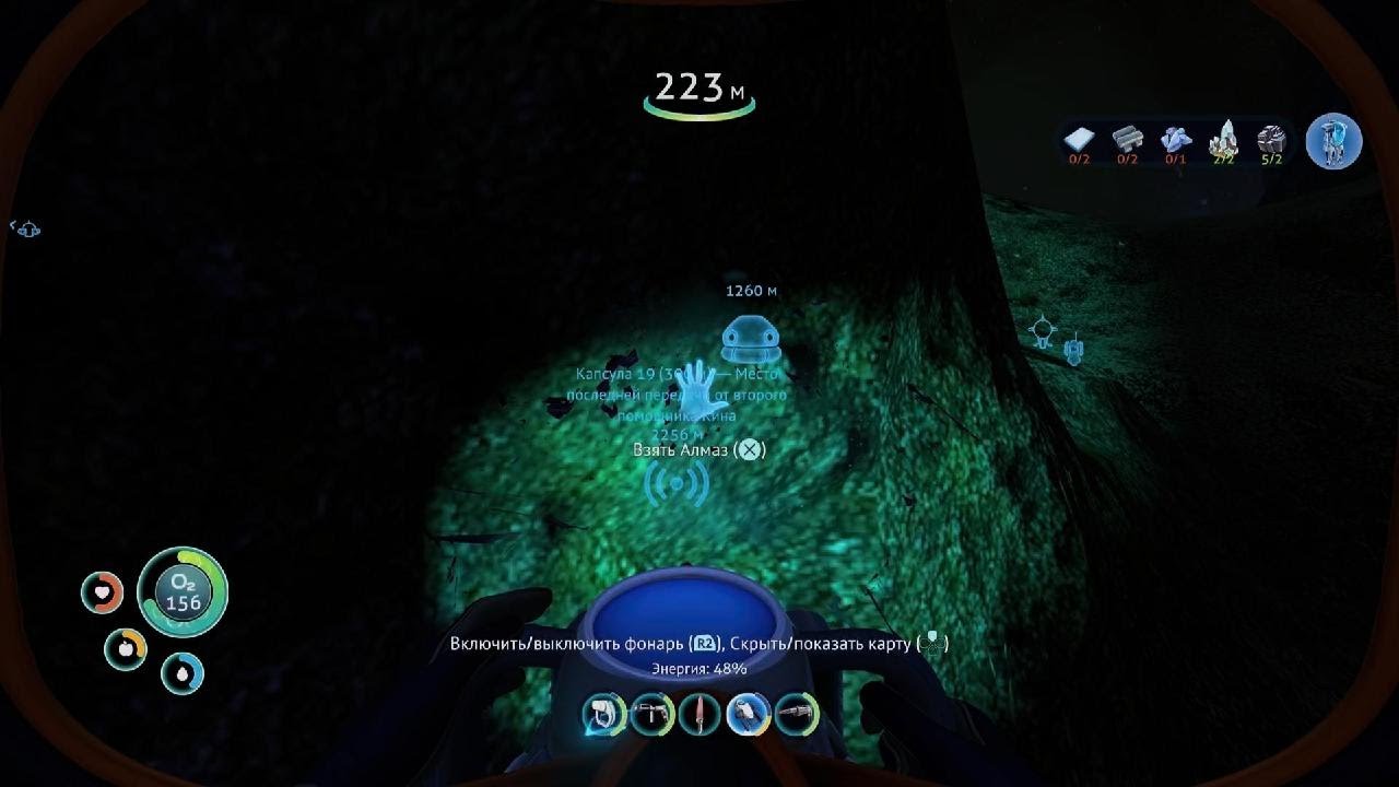 Subnautica part 10 Builded the crab!