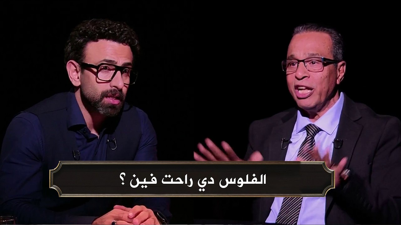 انفعالات من ابراهيم فايق لـ نصر ابو الحسن علي الهواء