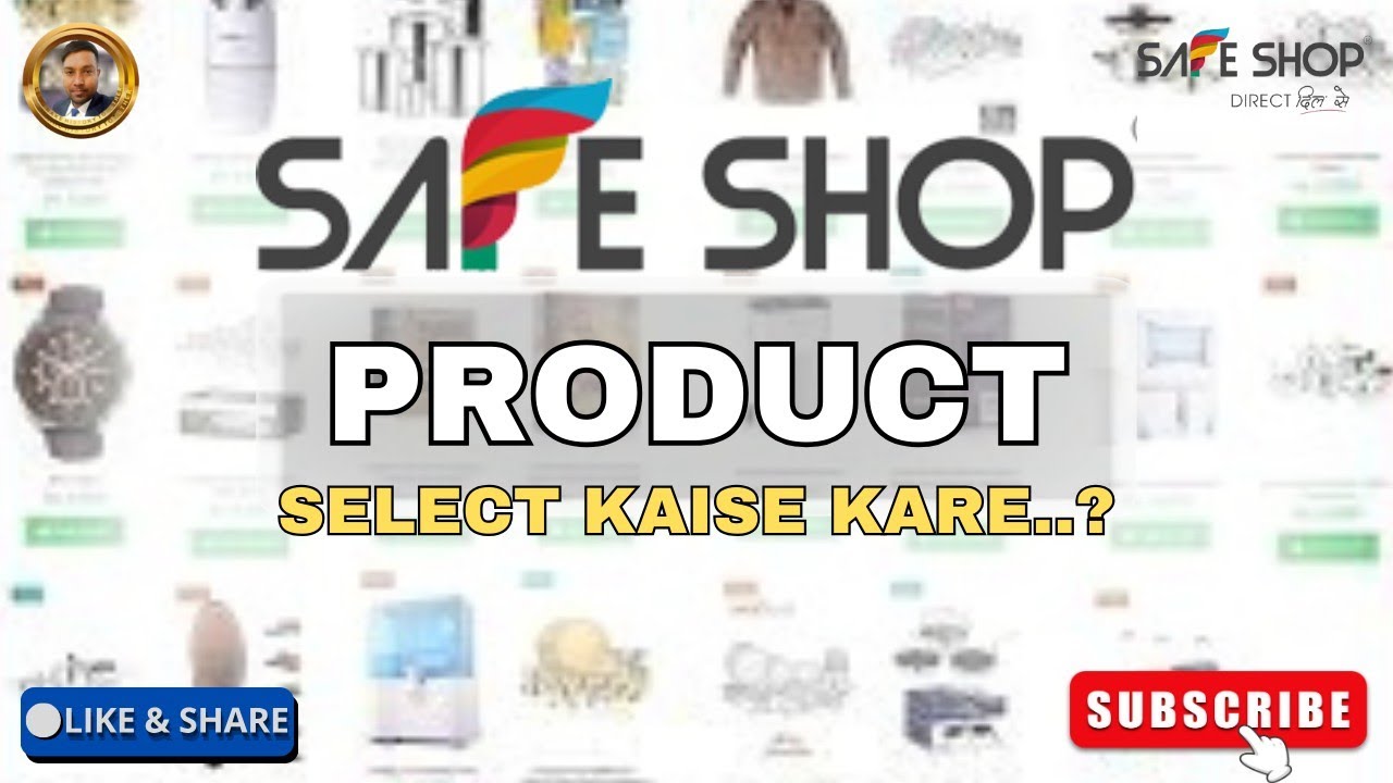 Safe Shop Product Select kaise kare..? ll by Safe shop ll