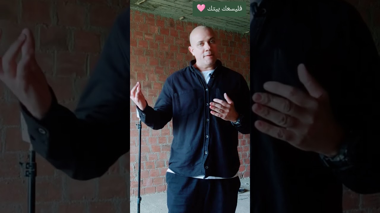 فليسعك بيتك 🩷