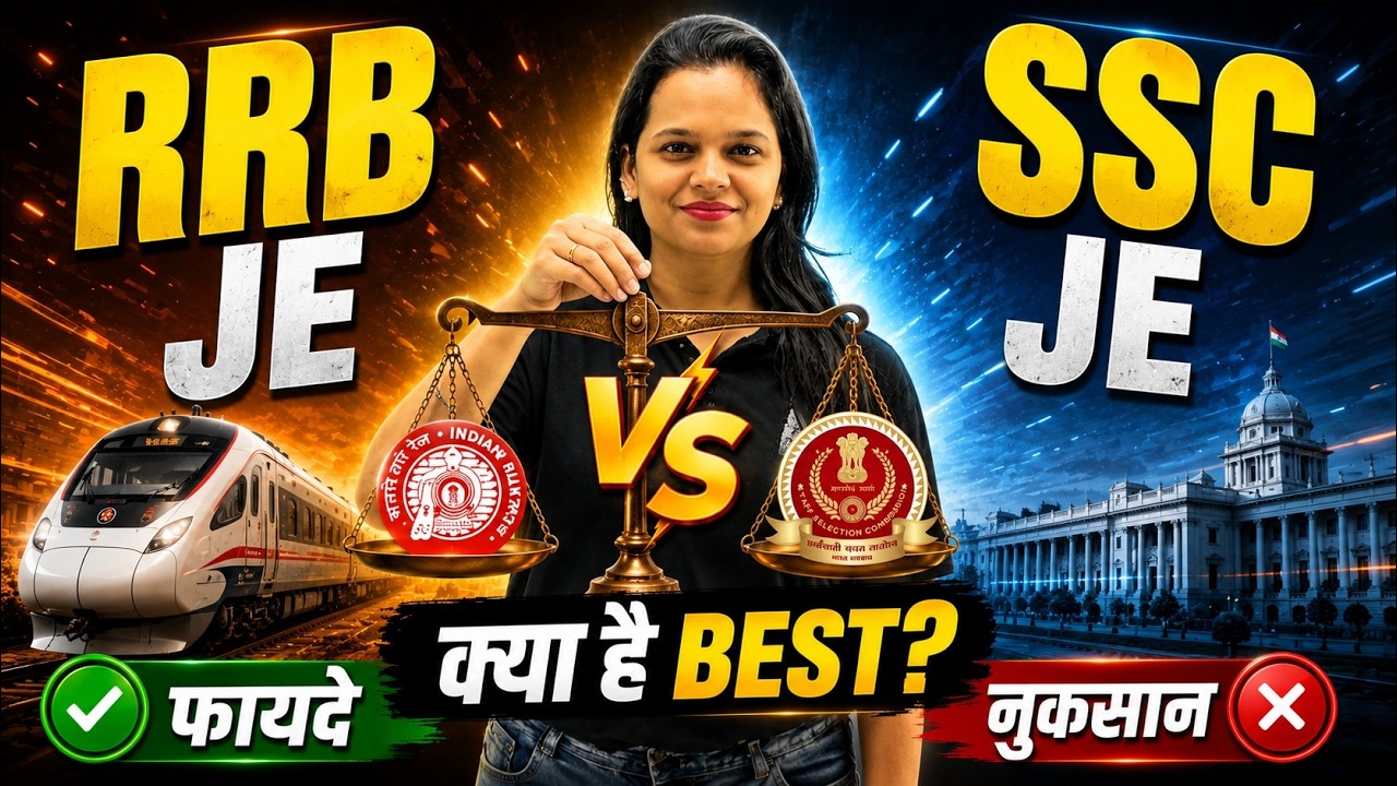 RRB JE vs SSC JE 2026 | Salary, Promotion & Career Comparison | By Akansha Mam