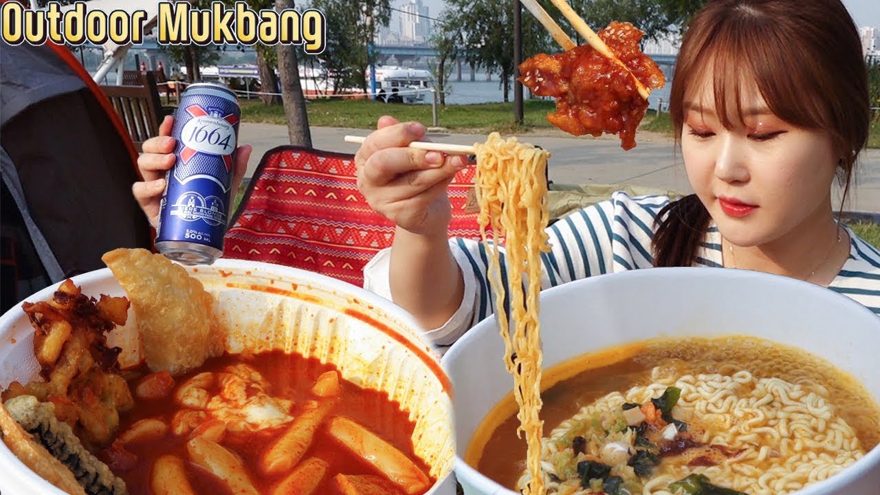 까니짱 야외먹방｜여의도 한강공원 나들이에서 치킨, 떡볶이, 라면도 먹어보았어요~