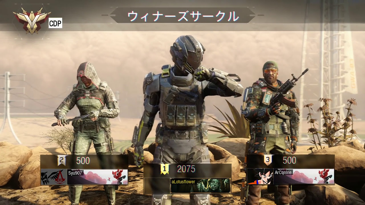 【BO3実況】顔真っ赤