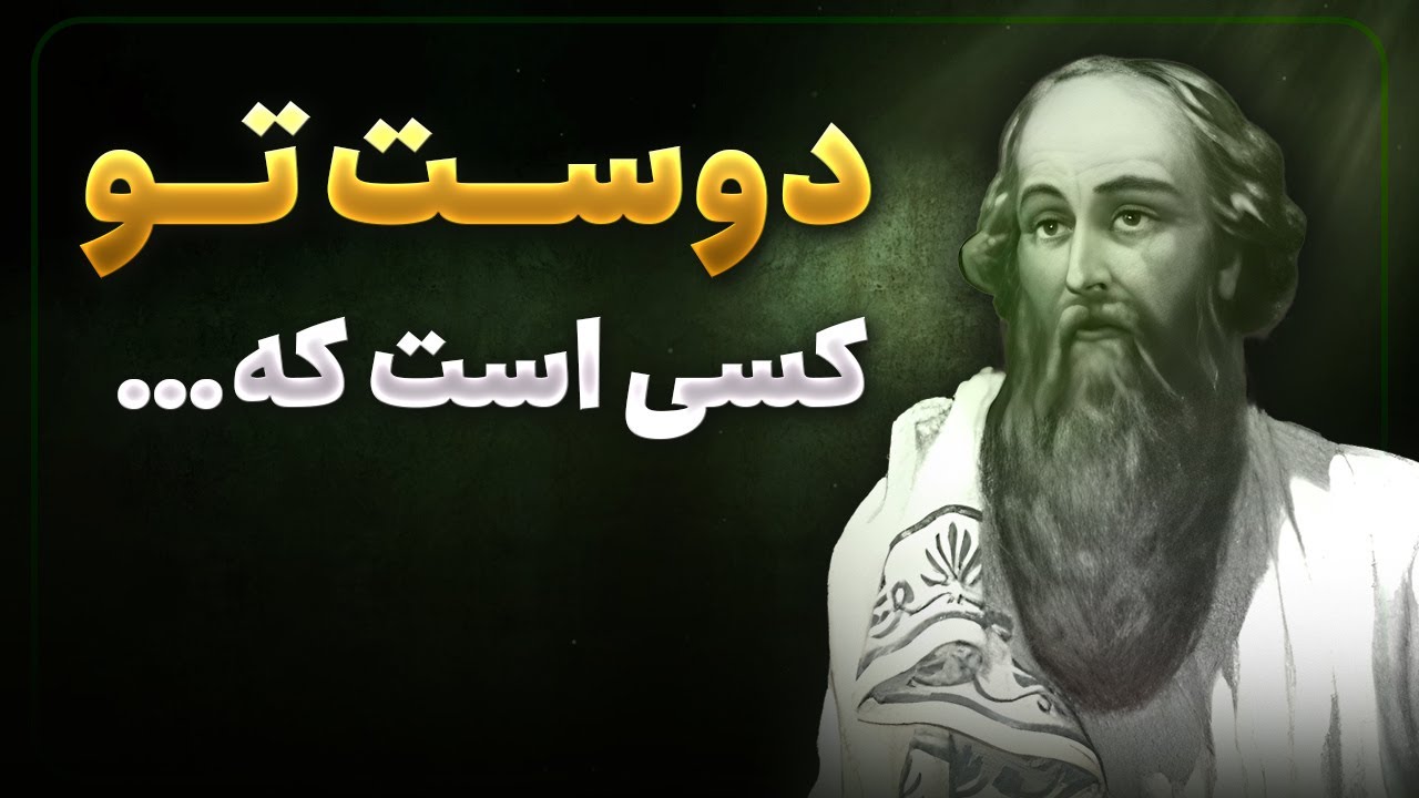 فلسفه و سخنان خردمندانه فیثاغورث درباره جوانی | نقل قولهایی که قبل از چهل سالگی باید دانست
