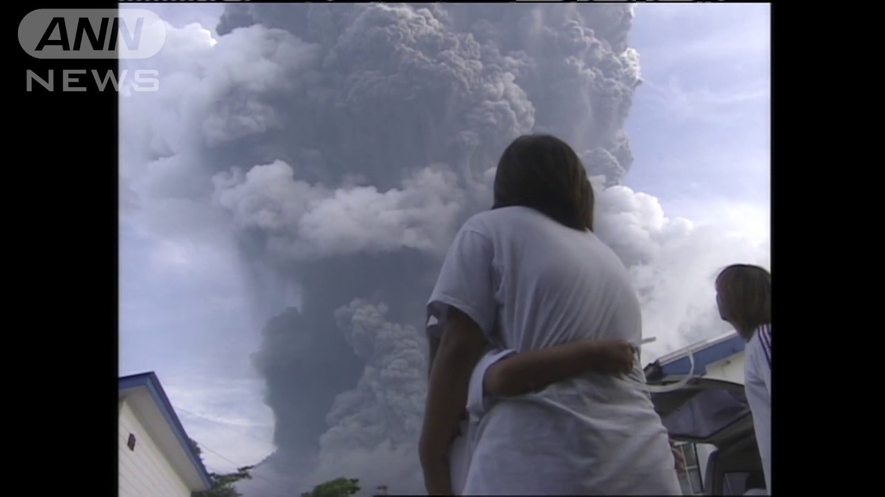 2000年7月8日  三宅島噴火 全島避難【まいにち防災】