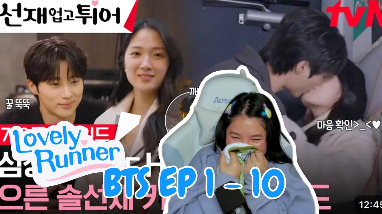Lovely Runner - Behind the Scenes Episode 1-10 | Reaction