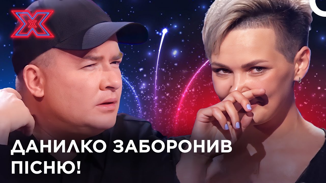 Олександра Столярова вразила імпровізацією! | Х-фактор Україна