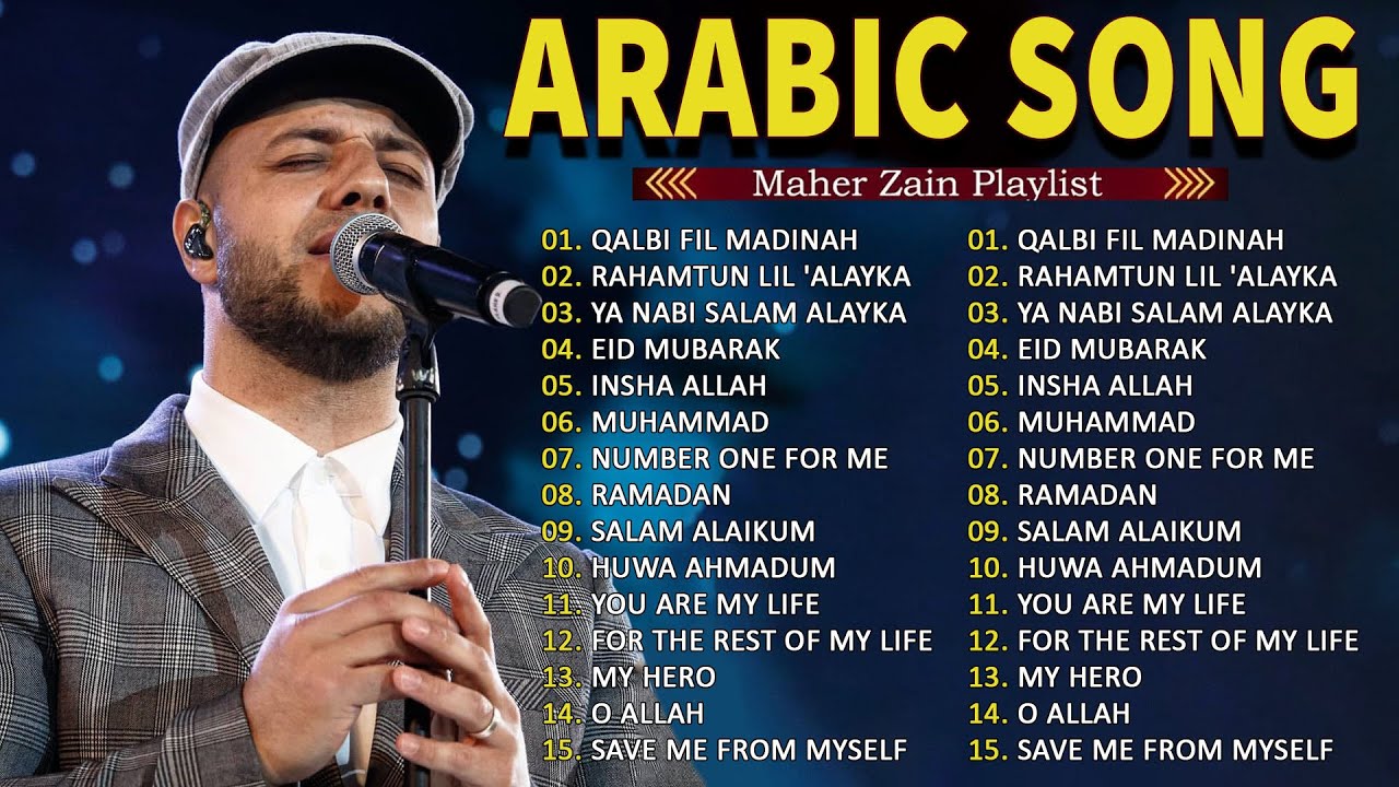 Maher Zain Full Album 2026 🎶 Kumpulan Lagu Sholawat ✨ أغاني ماهر زين التي يجب عليك الاستماع إليها