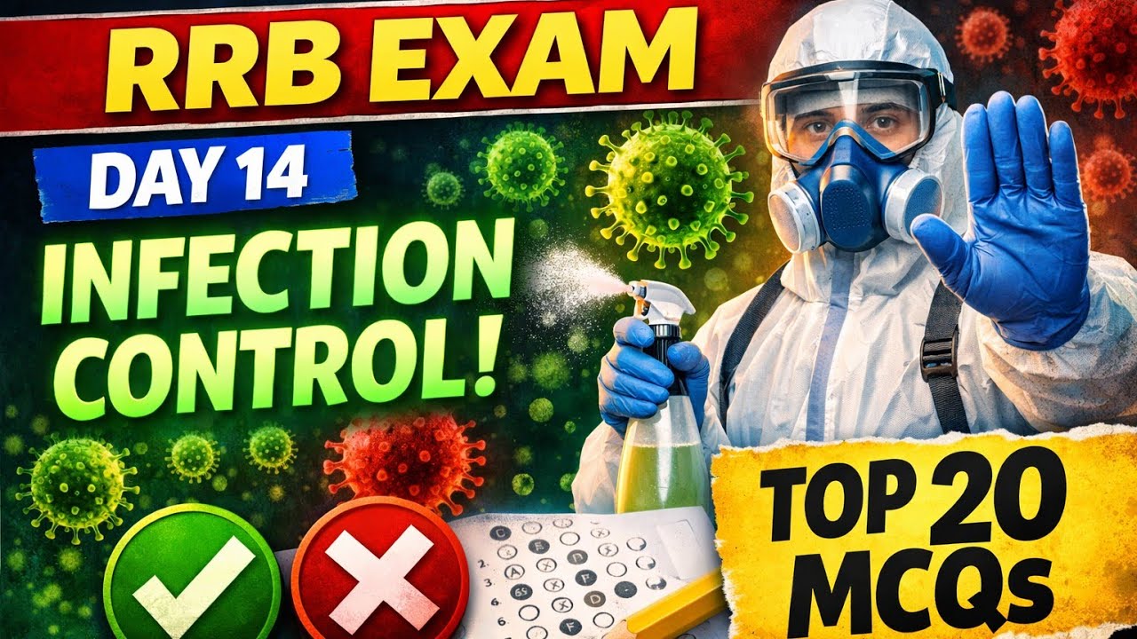 Day 14 | Infection Control MCQs | VAP & SSI | Top 20 MCQ | RRB Nursing Exam 🔥