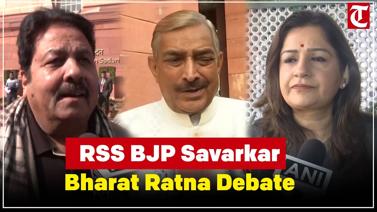 Opposition Criticizes RSS, BJP Over Savarkar Bharat Ratna Demand After Mohan Bhagwat&rsquo;s Remarks