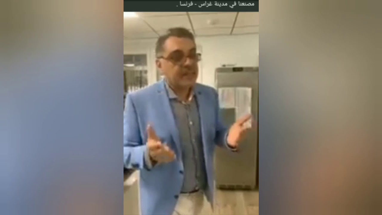 وثائقي.. كيفية تصنيع الزيوت المستنسخة