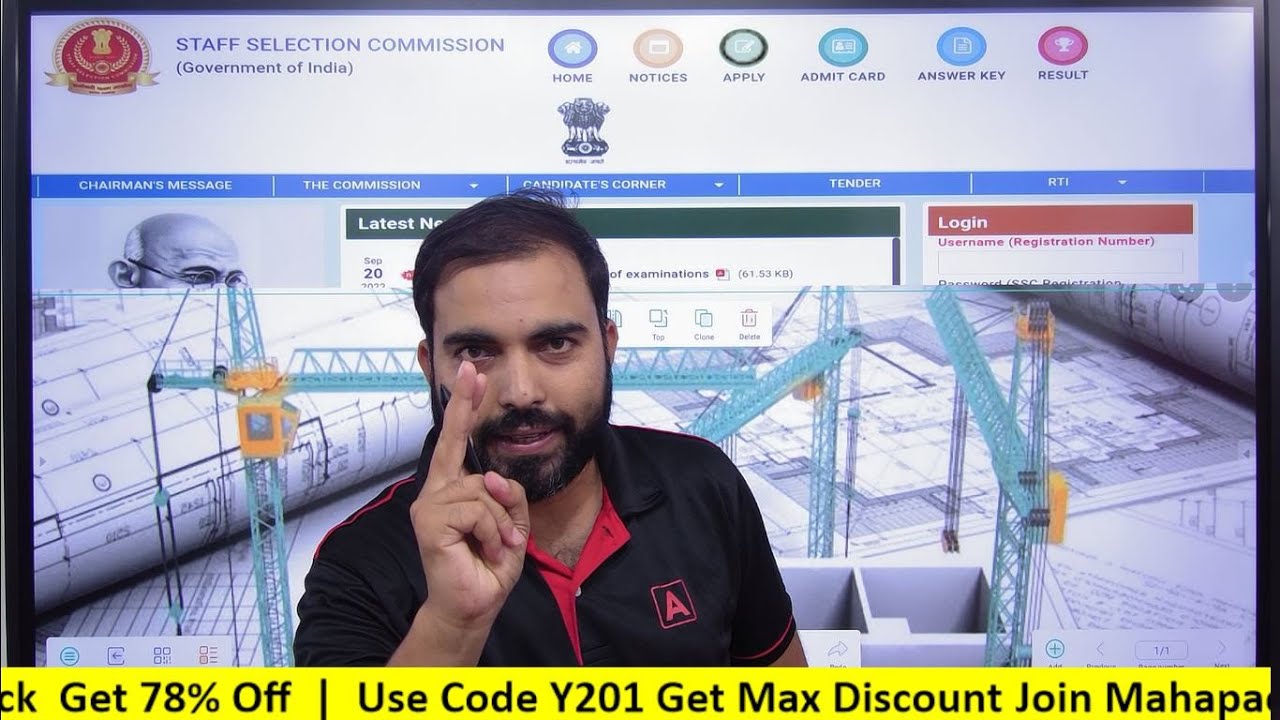 SSC JE | Big update for SSC JE 2022 for  ( rapid revision with concepts )