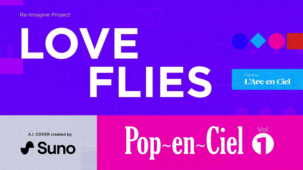 Pop-en-Ciel  -  Love Flies