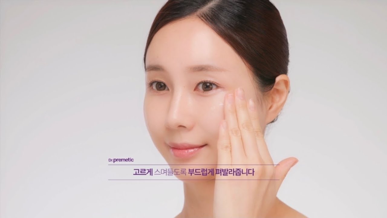 홈쇼핑인서트 | 홈쇼핑영상제작 [이미용] | 일양약품 닥터프리메틱_how to