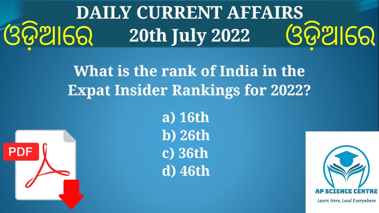Daily Current Affairs in Odia | 20 July 2022 | Episode 268