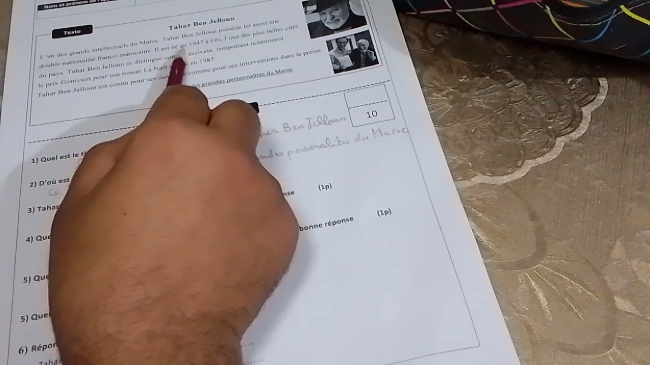 تصحيح الفرض الأول المرحلة الأولى المستوى الخامس ابتدائي اللغة الفرنسية الجزء الأول