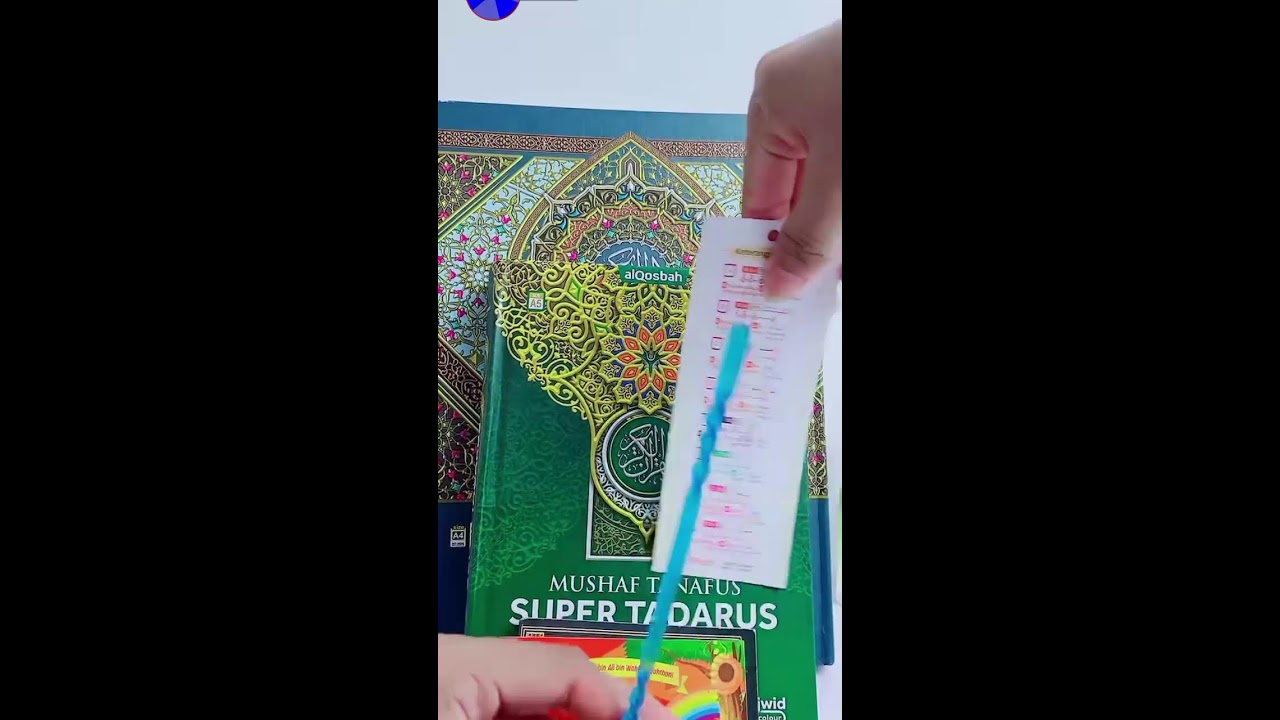 belajar tajwid dan makrojnya