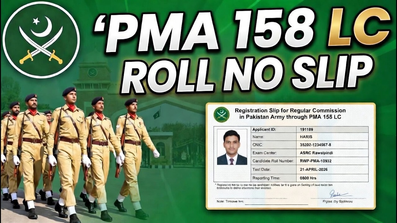 PMA Roll No Slip: When & How to Download (Pending Status Solved)