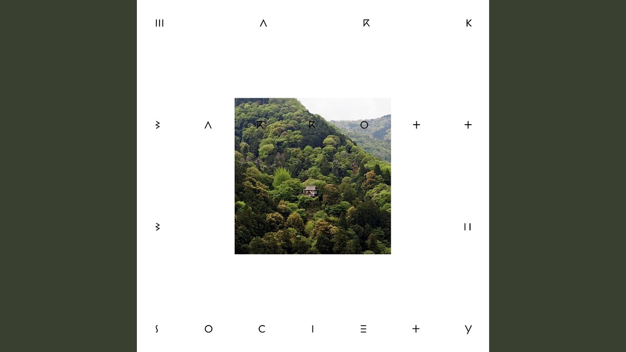 Bush Society