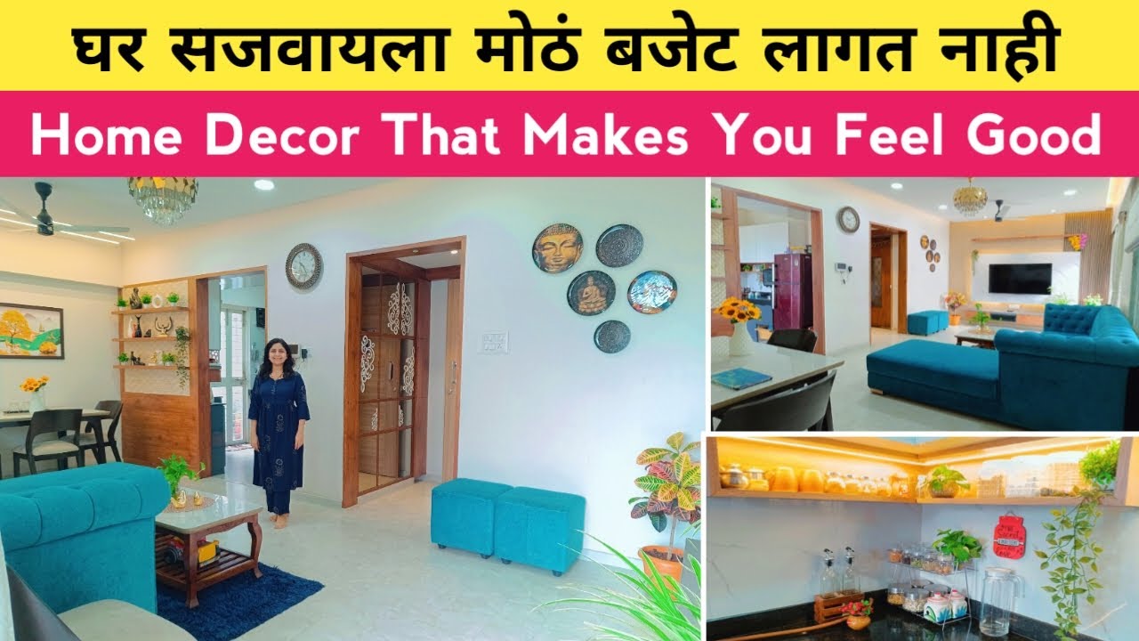 या छोट्या छोट्या वस्तूंनी घर सुंदर आणि सजलेल दिसतं ✨ माझं पूर्ण दिवसभराचं रुटीन🌷✨