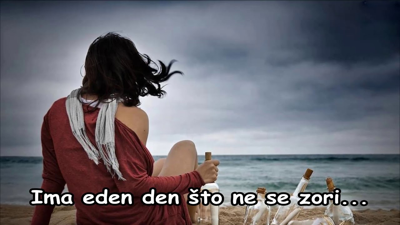Slave Dimitrov-Čija si