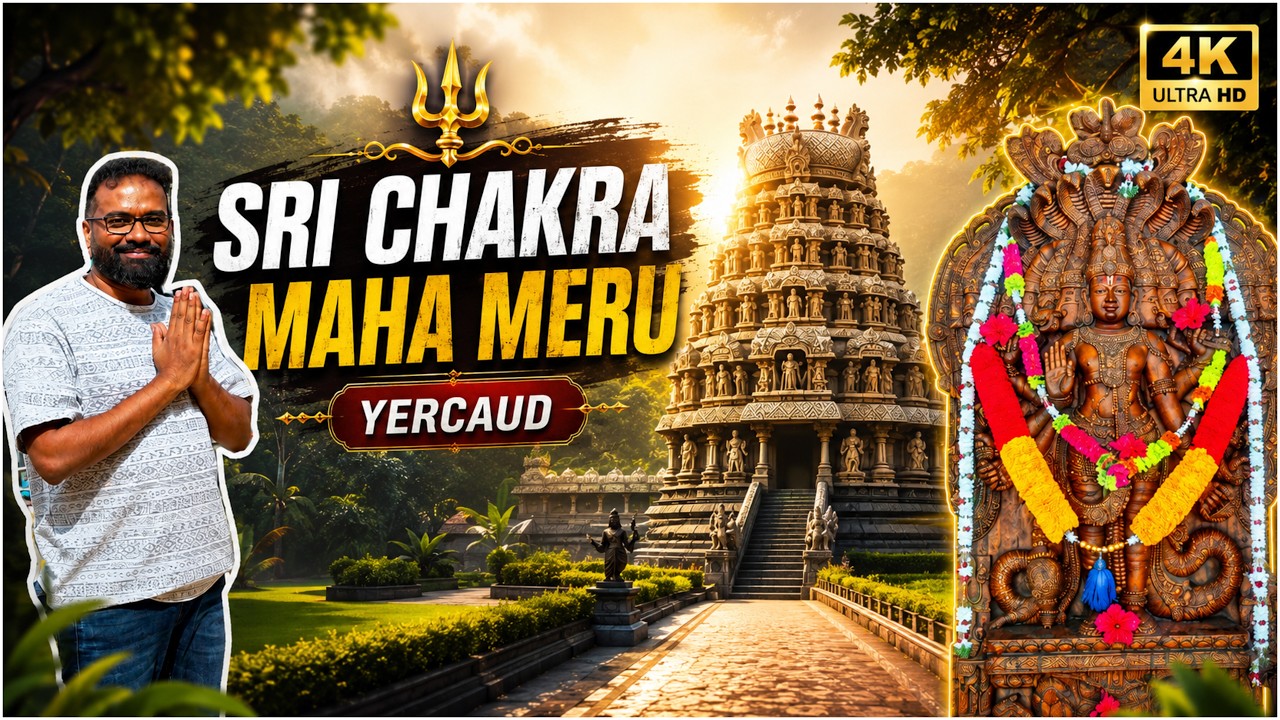 🔱 Sri Chakra Maha Meru Yercaud &ndash; największa na świecie Sri czakra | Świątynia Lalitha Tripurasund...