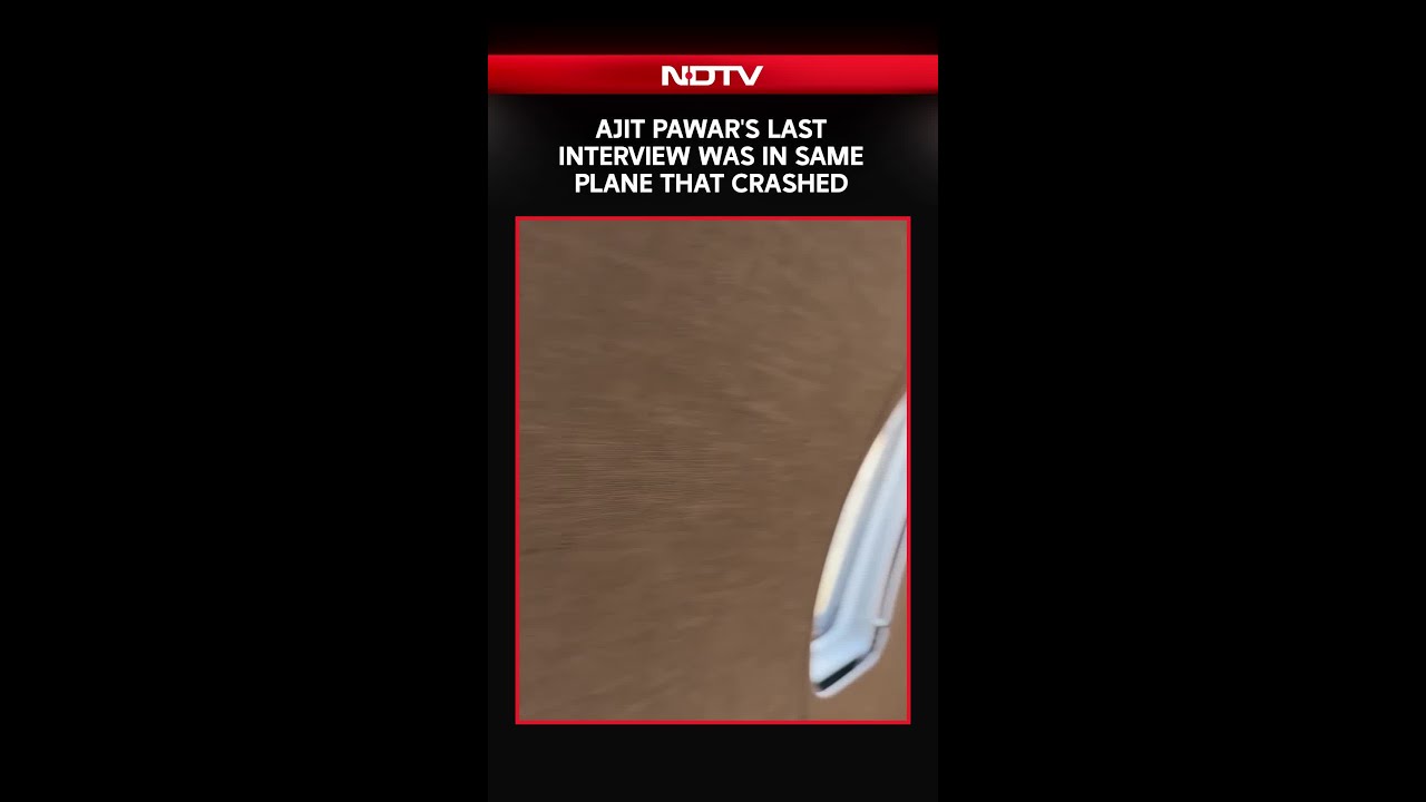 Pawar's Last Interview To NDTV Was In Same Plane That Crashed