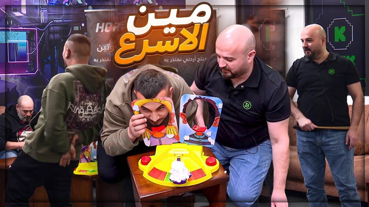 انا وماهركو عاقبنا بعض بالخرزانه ! 😂 #سباثون_ماهركو ! 🔥