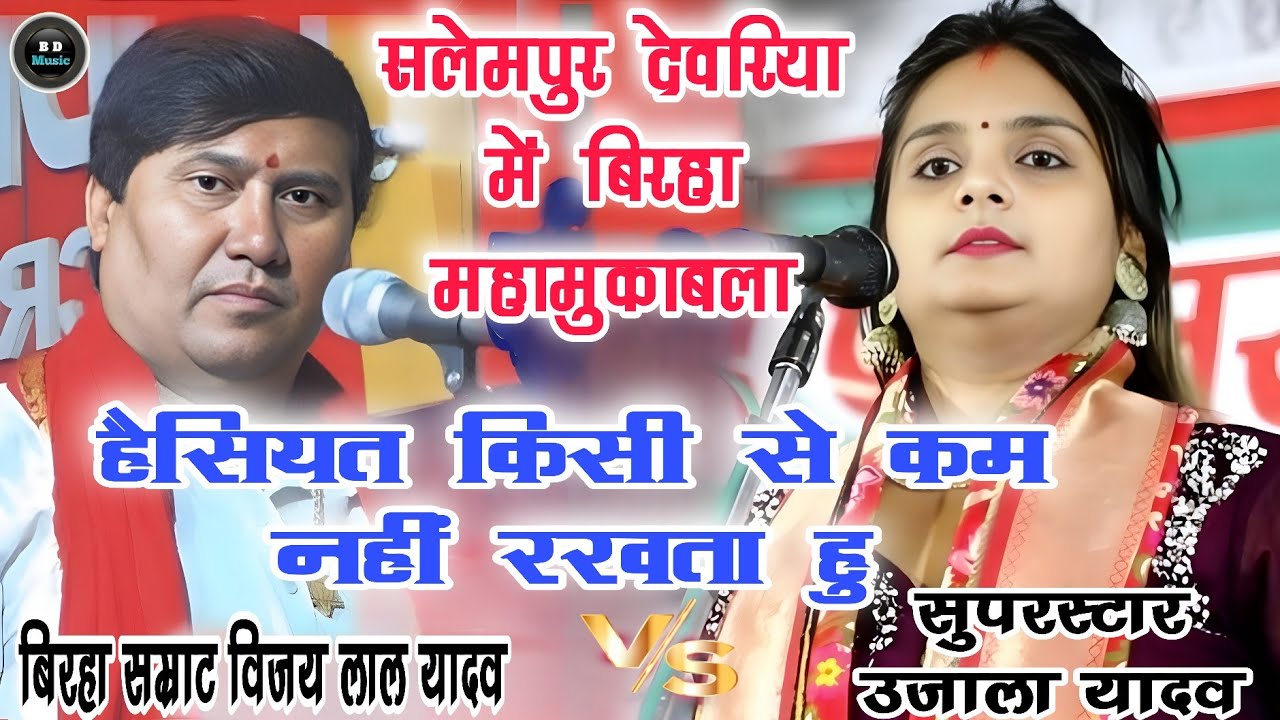 #video