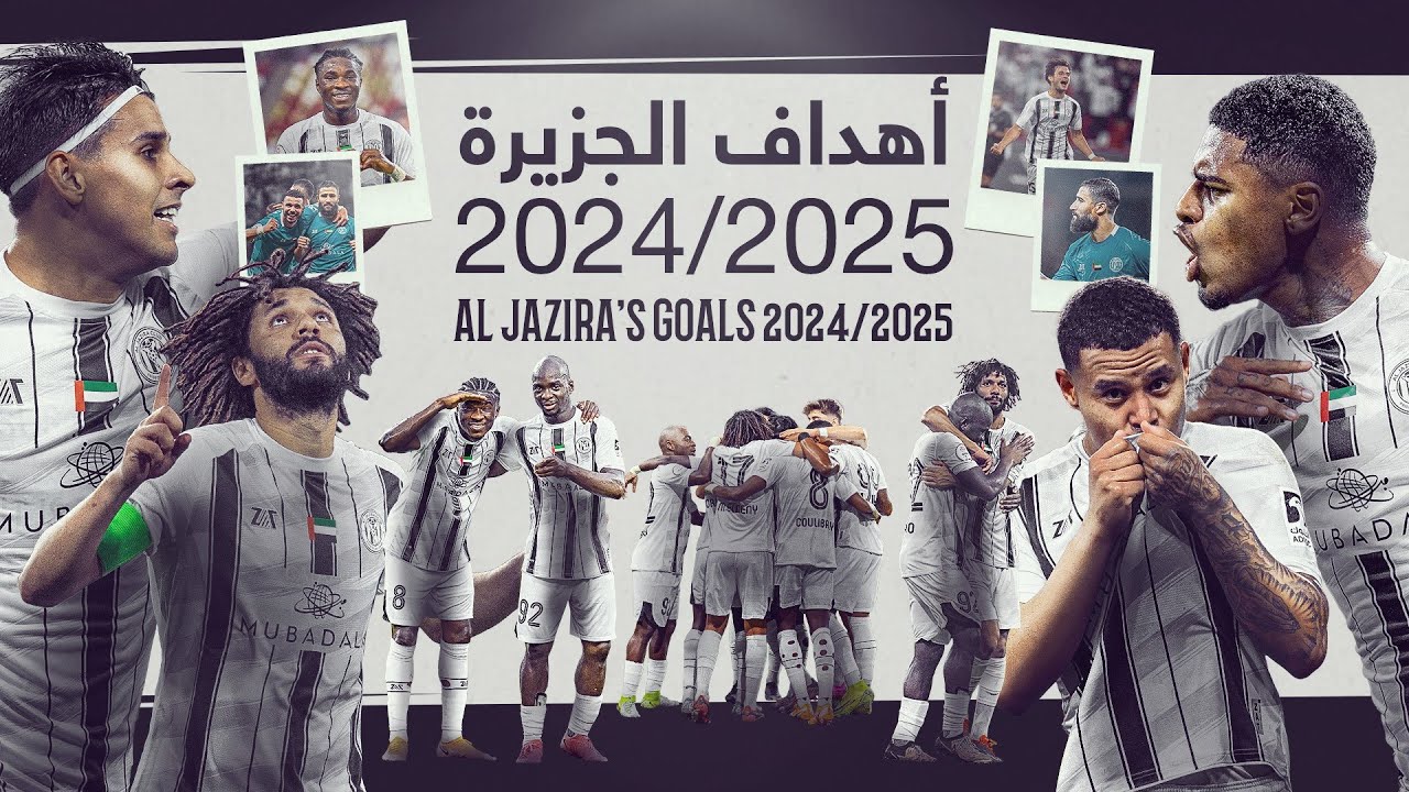 كل أهداف #فخر_أبوظبي في جميع المسابقات خلال الموسم الماضي ⚽️🔥