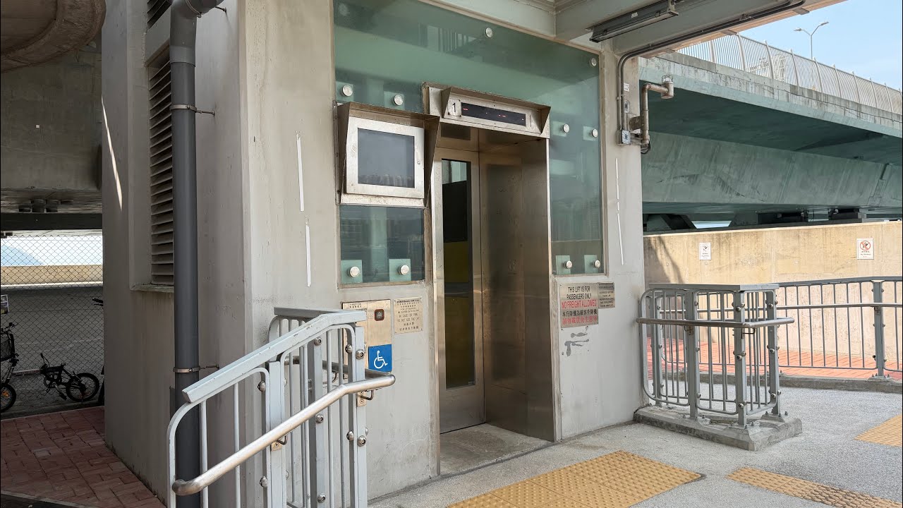 將軍澳將南公路旁行人天橋近日出康城L1號星碼升降機