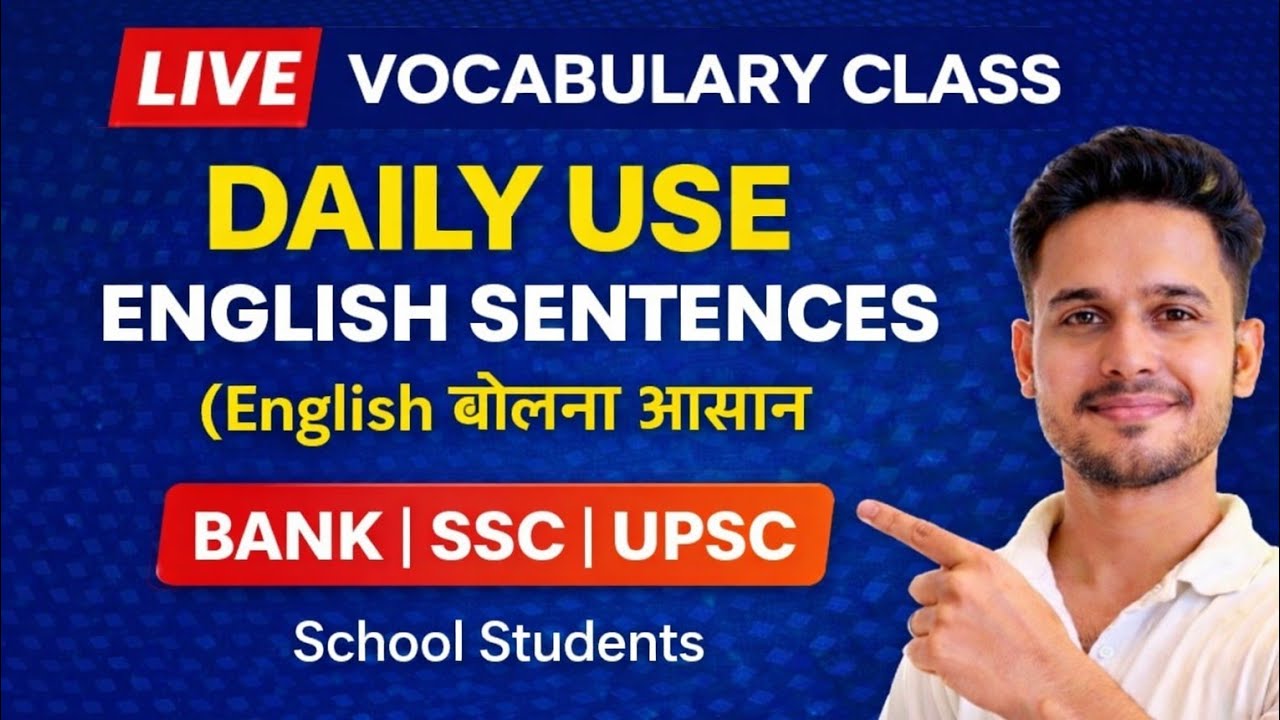 English Speaking Practice Live 🔴 | Holi special words | Vilom Shabd #spokenenglish #learn
