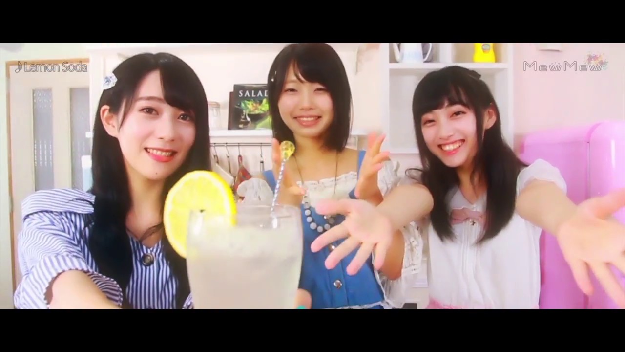 Mew Mew / Lemon Soda 【Official Music Video】