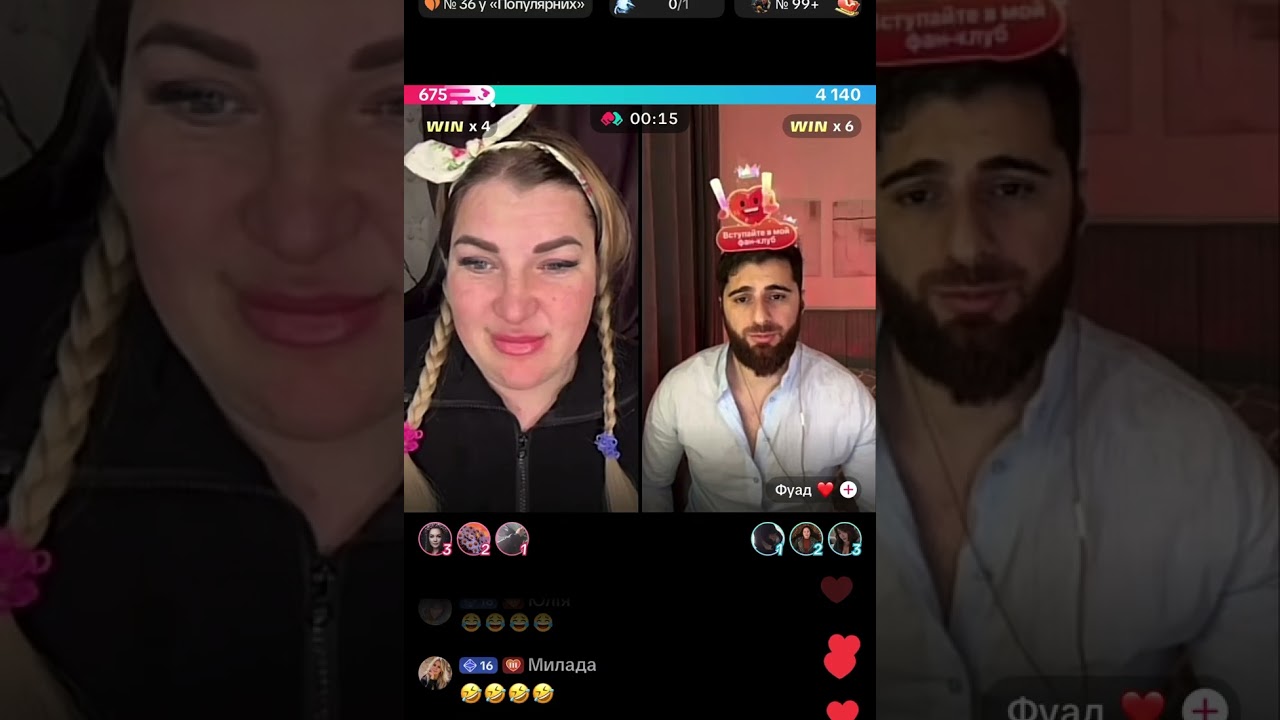 Яся Кобеляки / Фуад / Скандал