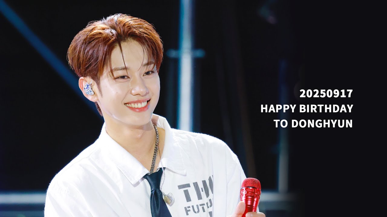 [4K] 250917 HAPPY BIRTHDAY TO DONGHYUN