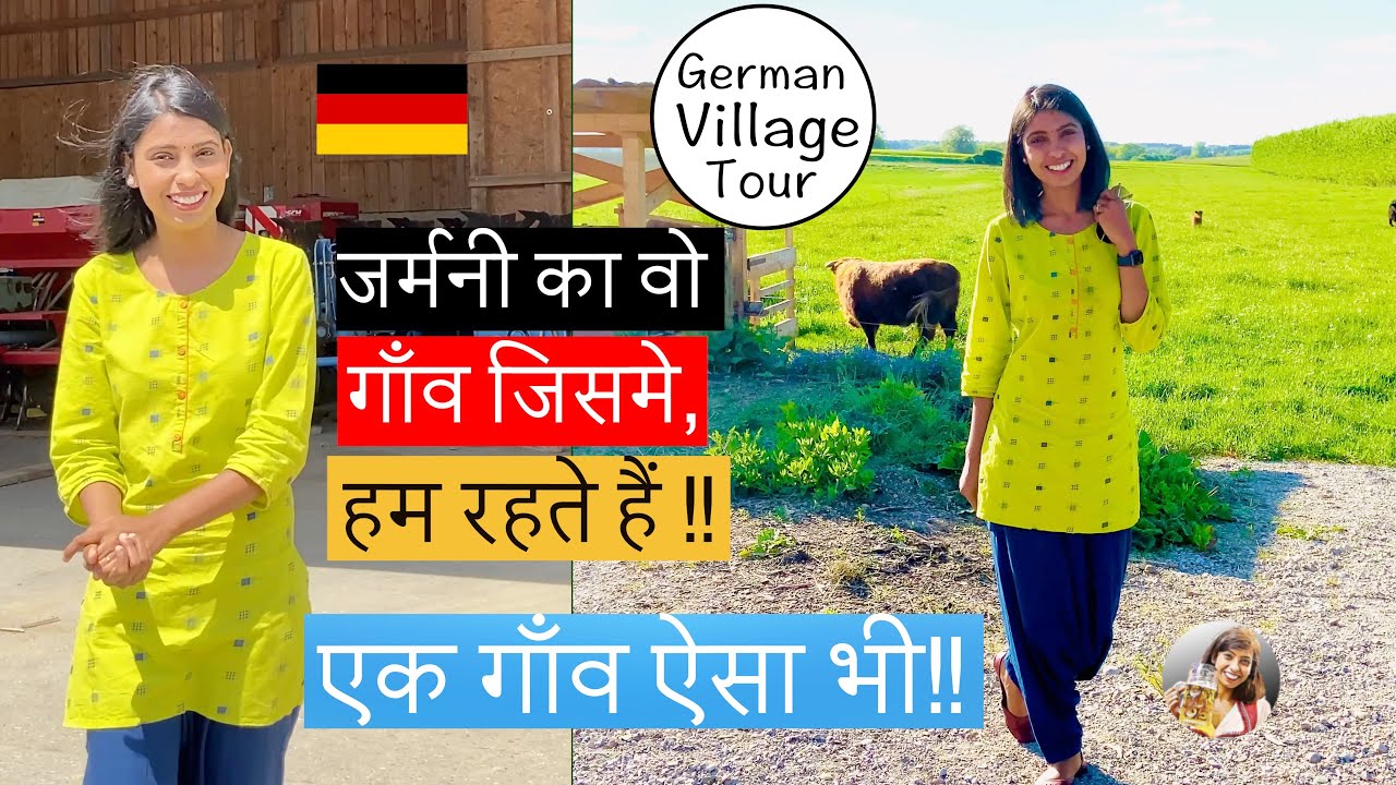 German 🇩🇪 Village tour! | Desi Firangi