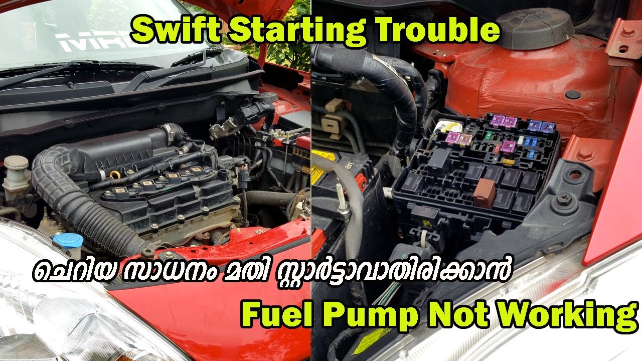 How To Fix Swift Car Starting Trouble | Fuel Pump Not Working | How To Diagnosis Fuel Pump Error