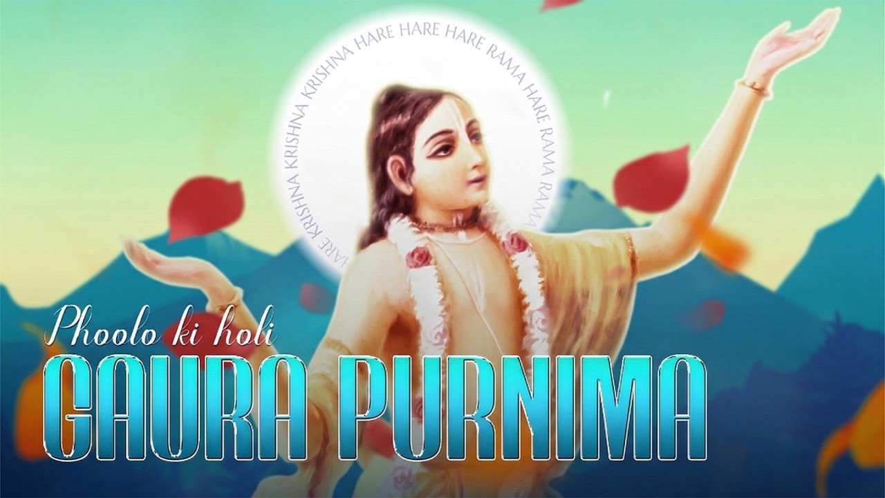 Gaura Purnima 2026 Celebrations at Gupt Vrindavan Dham