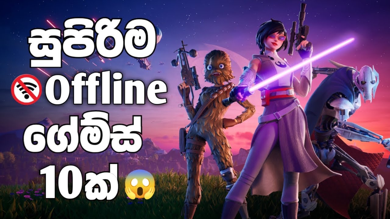 Top 10 Offline Games For Android 2025 | Best Offline Android Games | Kaviya Gaming | Sinhala
