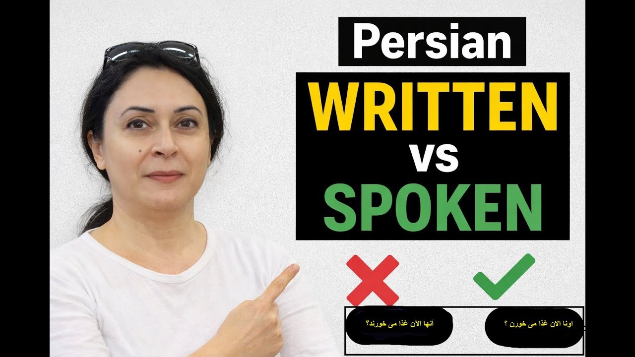 Lesson 2 گفتن و خوردن